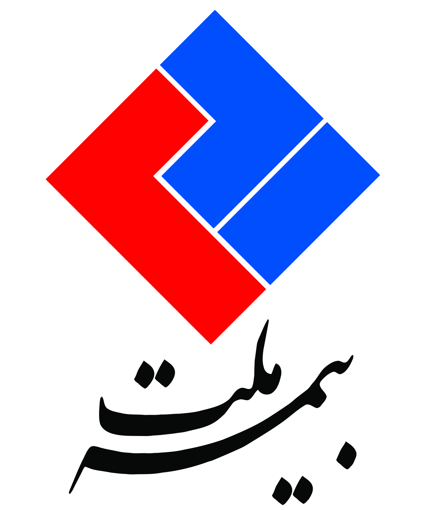 بیمه ملت