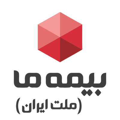 بیمه ما